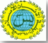 Rabitah Al Insan Al Islamiyyah